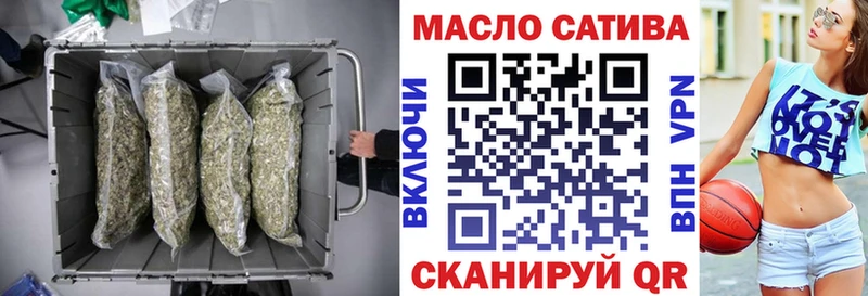 МЕГА как зайти  Лесозаводск  Дистиллят ТГК жижа 