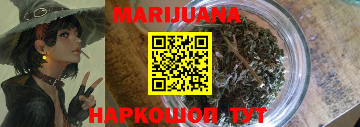 COCAIN Лесозаводск